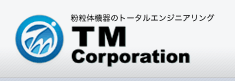TM Corporation | eBGR[|[V